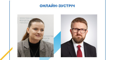 Ольга Зикова обговорила із заступником МЗС Норвегії подальшу підтримку України через механізм Світового банку SPUR 2.0